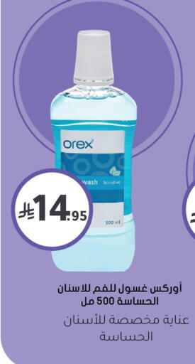 available at  النهدي in مملكة العربية السعودية, السعودية, سعودية - الخبر‎