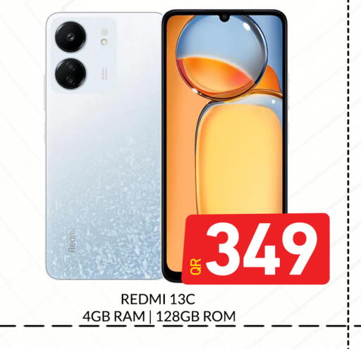 available at Majlis Hypermarket in Qatar - Al Rayyan