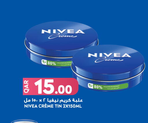 available at Food Palace Hypermarket in Qatar - Al Khor