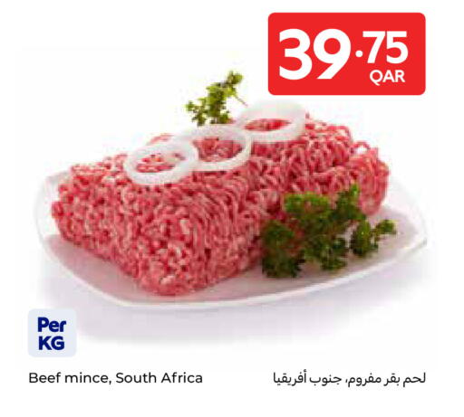 available at Carrefour in Qatar - Al Wakra
