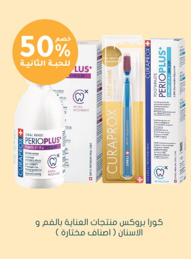 available at  النهدي in مملكة العربية السعودية, السعودية, سعودية - الخبر‎