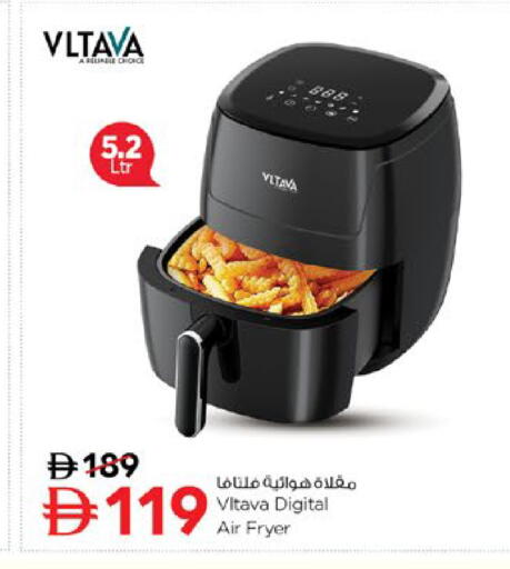 available at Nesto Hypermarket in UAE - Ras al Khaimah