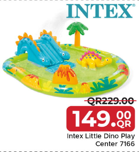 available at Family Food Centre in Qatar - Al Daayen