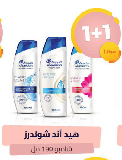 available at United Pharmacies in KSA, Saudi Arabia, Saudi - Al Qunfudhah