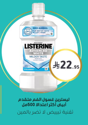 available at  النهدي in مملكة العربية السعودية, السعودية, سعودية - الخبر‎