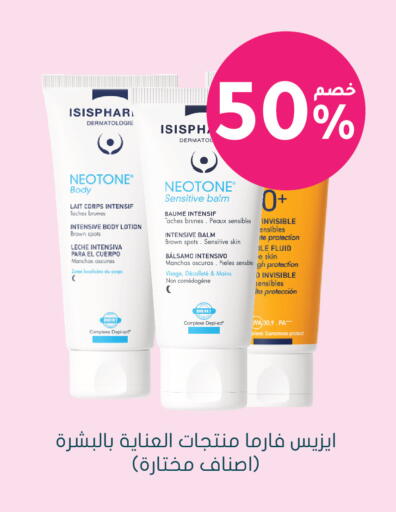available at Nahdi in KSA, Saudi Arabia, Saudi - Al Khobar