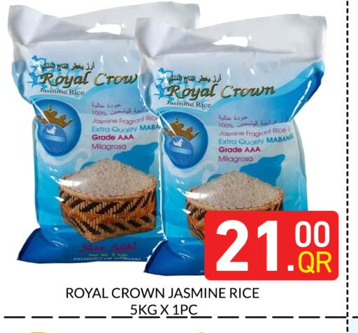 available at Majlis Hypermarket in Qatar - Al Rayyan