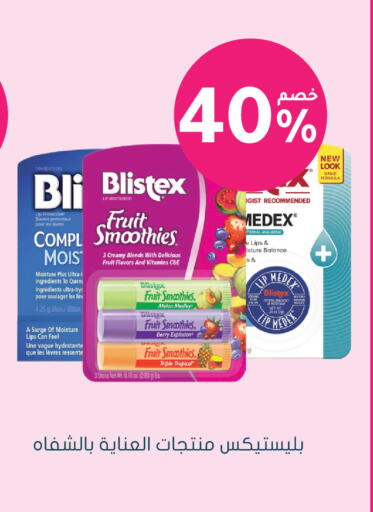 available at Nahdi in KSA, Saudi Arabia, Saudi - Abha