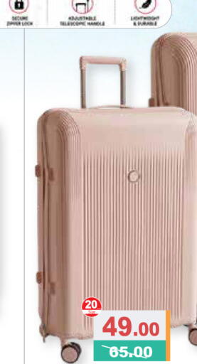 available at Aswaq Ramez in UAE - Ras al Khaimah