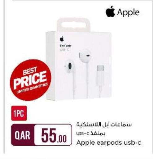 available at Rawabi Hypermarket in Qatar - Al Wakra