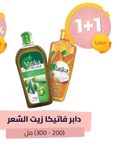 available at United Pharmacies in KSA, Saudi Arabia, Saudi - Al Qunfudhah