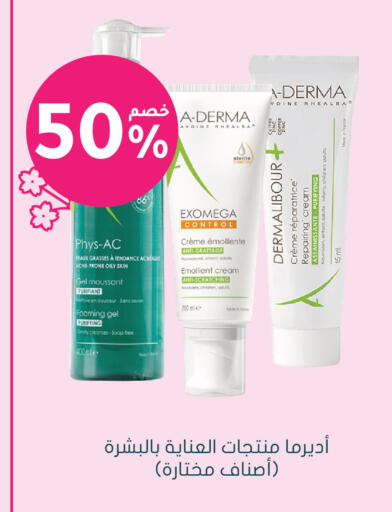 available at  النهدي in مملكة العربية السعودية, السعودية, سعودية - الرس
