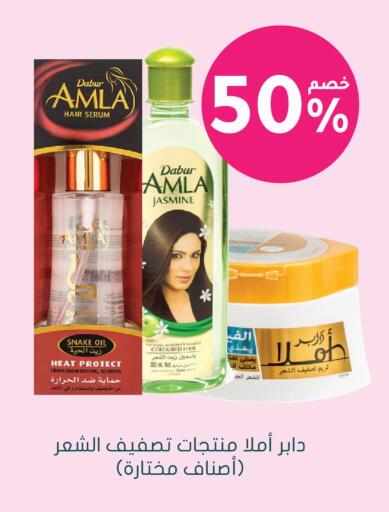 available at  النهدي in مملكة العربية السعودية, السعودية, سعودية - الرياض