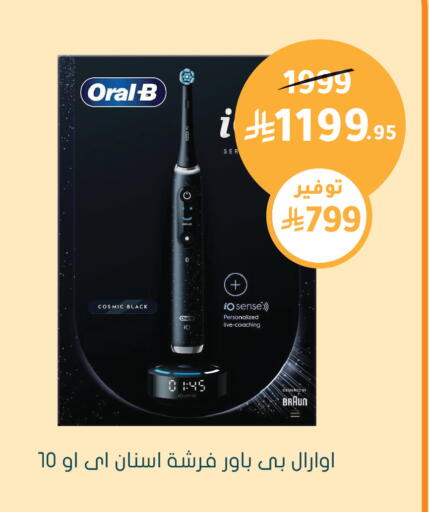 available at  النهدي in مملكة العربية السعودية, السعودية, سعودية - الخبر‎
