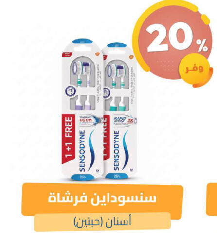 available at United Pharmacies in KSA, Saudi Arabia, Saudi - Al Qunfudhah