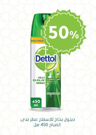 available at  النهدي in مملكة العربية السعودية, السعودية, سعودية - الرس