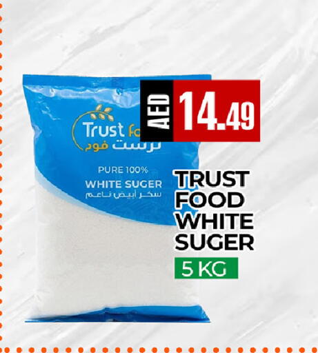 available at  RIVIERA SUPERMARKET L.L.C in UAE - Abu Dhabi