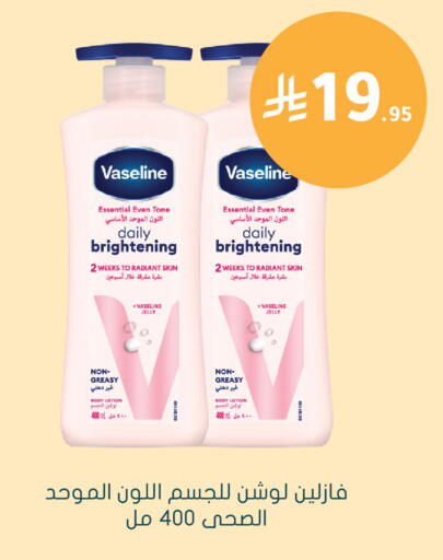 available at  النهدي in مملكة العربية السعودية, السعودية, سعودية - الرس