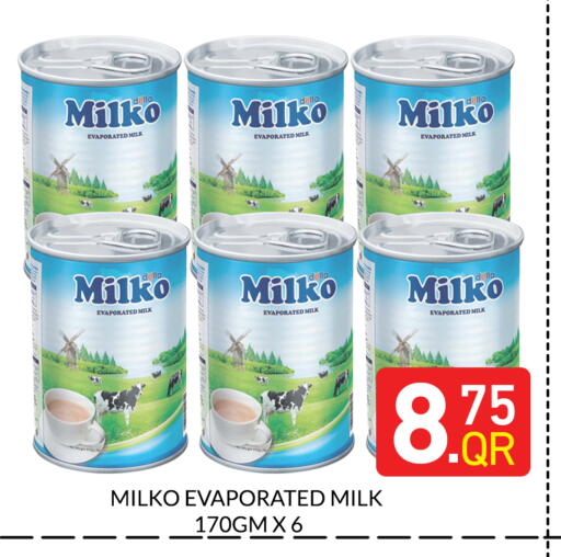 available at مجلس هايبرماركت in قطر - الريان