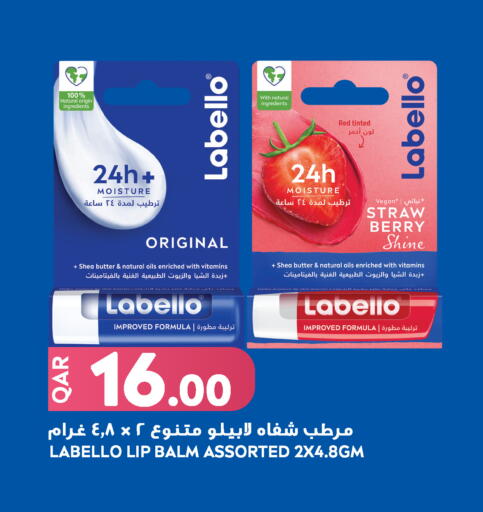 available at Food Palace Hypermarket in Qatar - Al Khor
