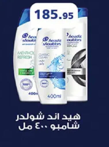 available at Al Rayah Market   in Egypt - Cairo