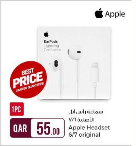 available at Rawabi Hypermarket in Qatar - Al Wakra
