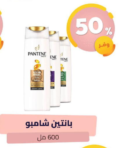 available at United Pharmacies in KSA, Saudi Arabia, Saudi - Khamis Mushait