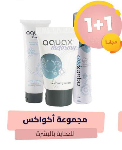 available at United Pharmacies in KSA, Saudi Arabia, Saudi - Al Bahah