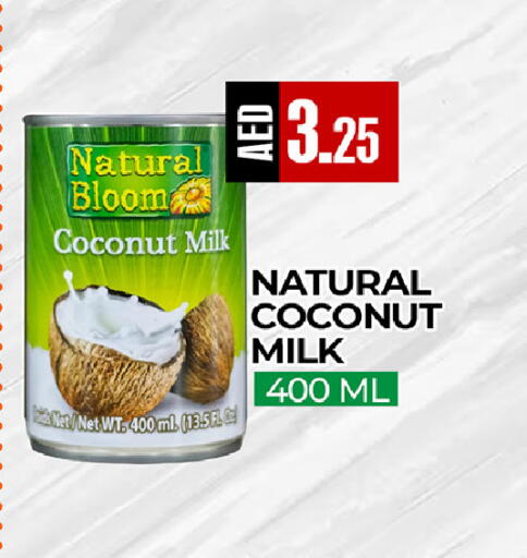 Coconut available at  RIVIERA SUPERMARKET L.L.C in UAE - Abu Dhabi