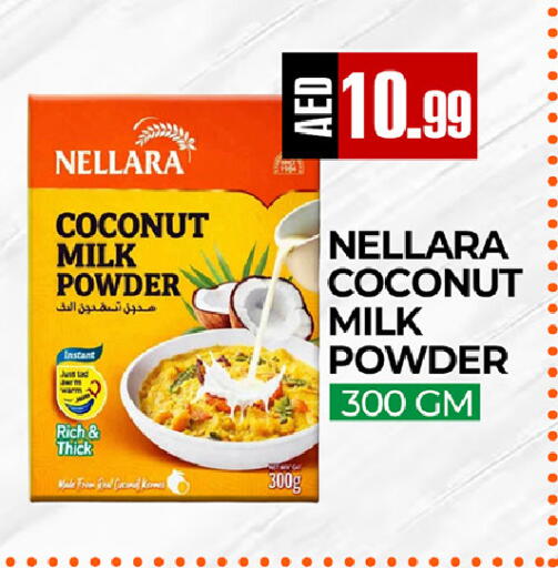Coconut available at  RIVIERA SUPERMARKET L.L.C in UAE - Abu Dhabi
