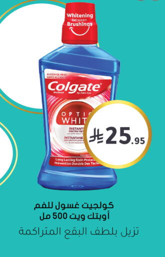 available at  النهدي in مملكة العربية السعودية, السعودية, سعودية - الخبر‎