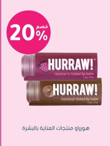 Raspberry available at Nahdi in KSA, Saudi Arabia, Saudi - Al Khobar