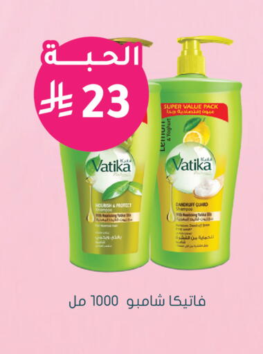 available at Nahdi in KSA, Saudi Arabia, Saudi - Yanbu