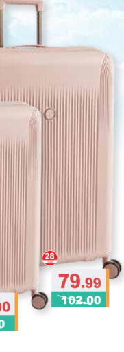available at Aswaq Ramez in UAE - Ras al Khaimah