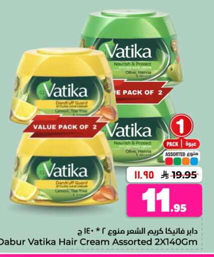 Lemon available at Hyper Al Wafa in KSA, Saudi Arabia, Saudi - Al Hasa