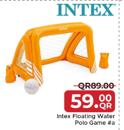 available at Family Food Centre in Qatar - Al Daayen