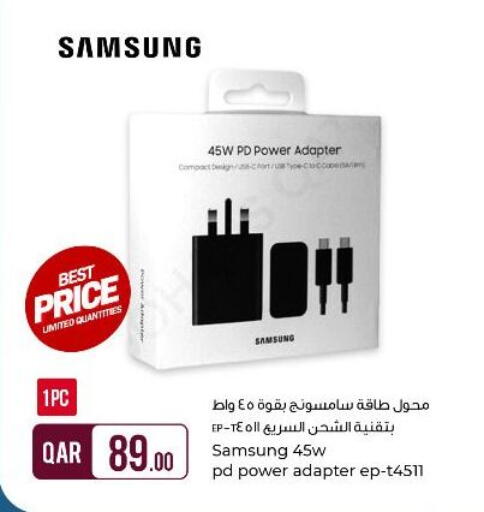 available at Rawabi Hypermarket in Qatar - Al Wakra