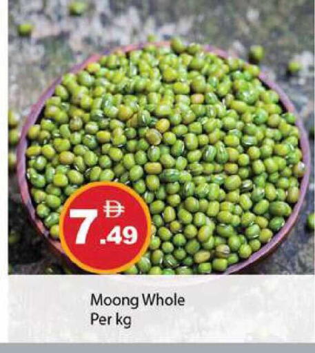 available at Zain Mart Supermarket in UAE - Ras al Khaimah