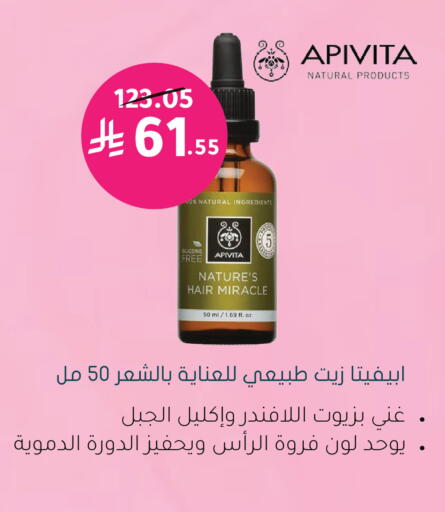 available at  النهدي in مملكة العربية السعودية, السعودية, سعودية - الرياض