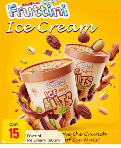 available at باريس هايبرماركت in قطر - أم صلال