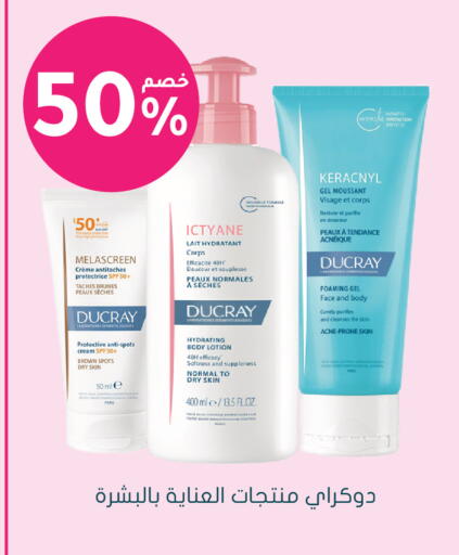 available at  النهدي in مملكة العربية السعودية, السعودية, سعودية - الرس