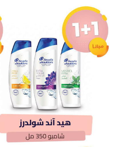 available at United Pharmacies in KSA, Saudi Arabia, Saudi - Al Hasa
