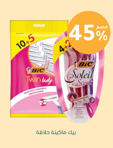 available at  النهدي in مملكة العربية السعودية, السعودية, سعودية - وادي الدواسر