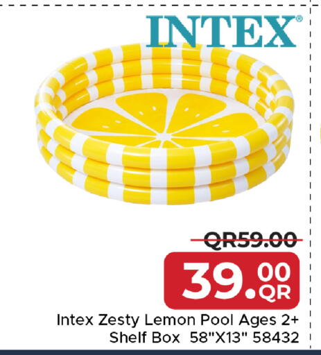 available at Family Food Centre in Qatar - Al Daayen