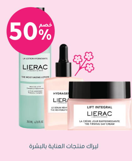 available at  النهدي in مملكة العربية السعودية, السعودية, سعودية - الرس