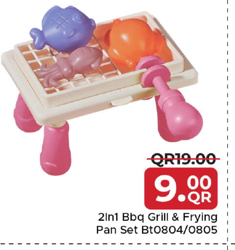 available at Family Food Centre in Qatar - Al Daayen