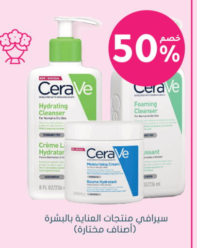 available at  النهدي in مملكة العربية السعودية, السعودية, سعودية - وادي الدواسر