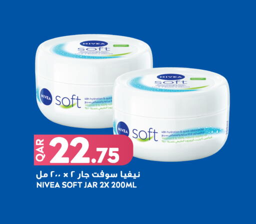 available at Food Palace Hypermarket in Qatar - Al Khor