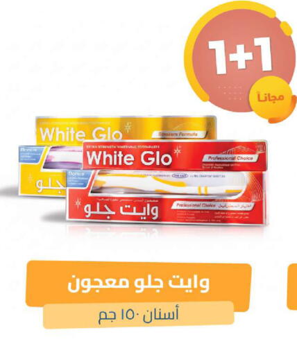 available at United Pharmacies in KSA, Saudi Arabia, Saudi - Al Qunfudhah