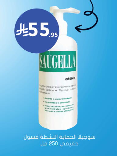 available at  النهدي in مملكة العربية السعودية, السعودية, سعودية - القنفذة